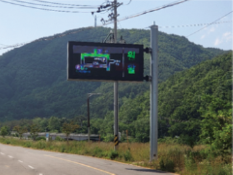 교통안내전광판(측주식)
